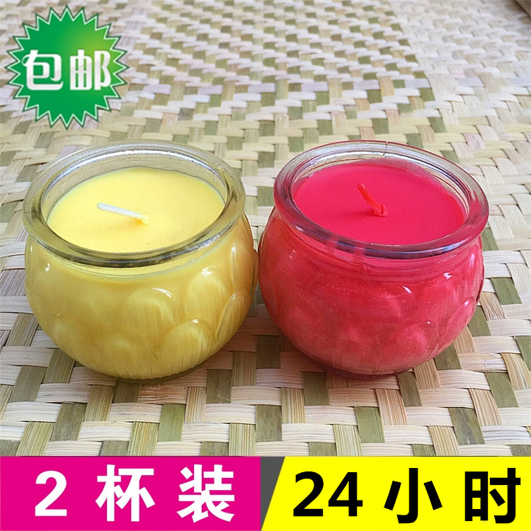 24小时无烟拜神礼佛酥油灯蜡烛