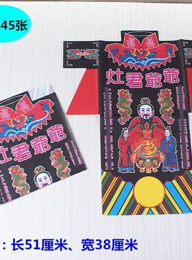 无品牌纸简约现代包邮