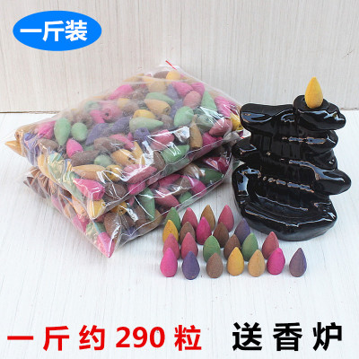 无品牌香粉大陆包邮熏香