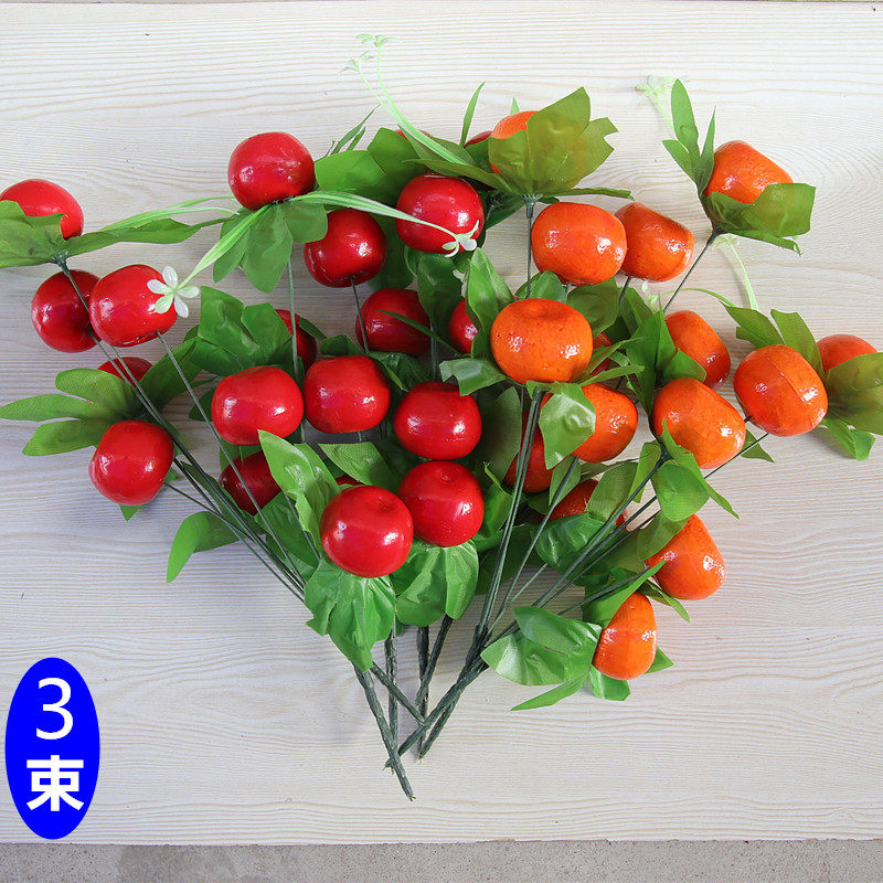 室内绿植塑料餐厅盆栽摆件包邮