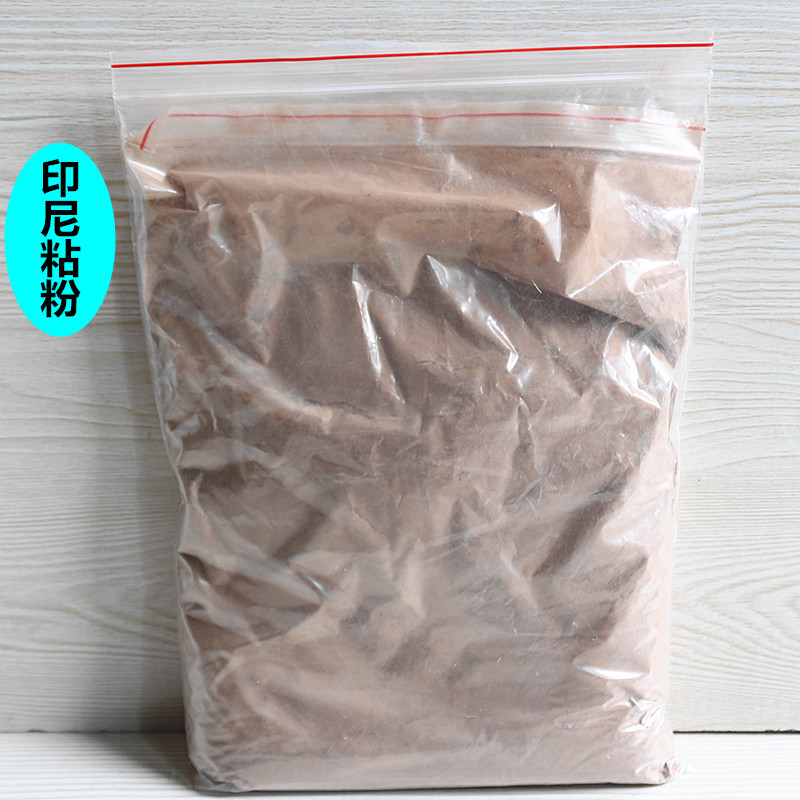 包邮印尼粘粉楠木制作香檀香