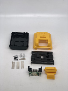 全新适用得伟/DCB120外壳套料3芯-12V锂电池上壳黄