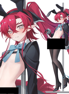 【4月9号发货】《明日方舟》余的逆兔女郎立牌