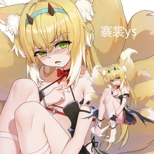 【4月9号发货】《明日方舟》铃兰的嫌弃脸立牌