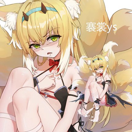 【3月9号发货】《明日方舟》铃兰的嫌弃脸立牌