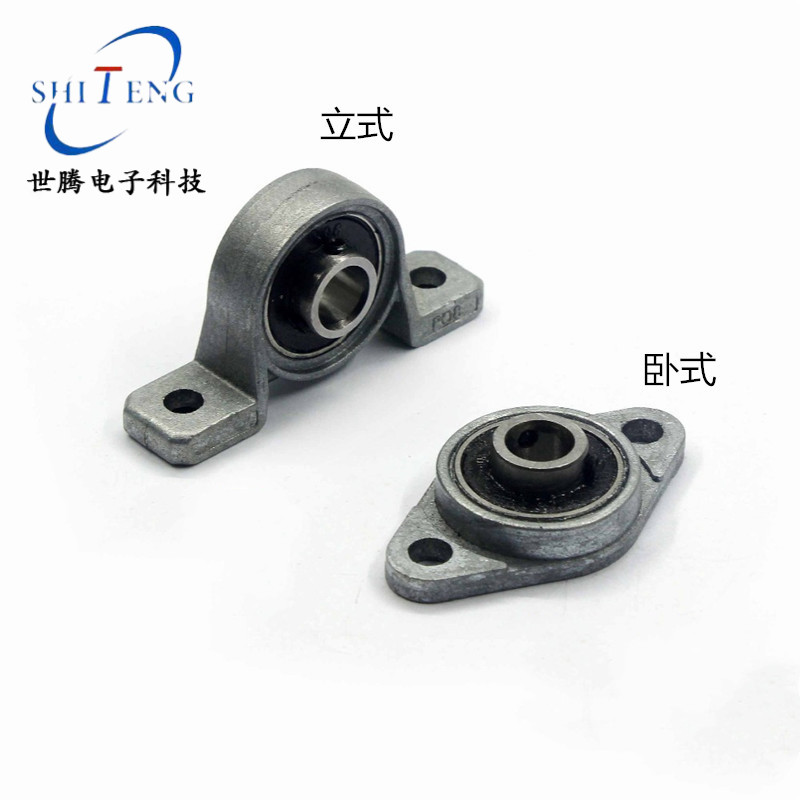 3d打印机配件丝杆轴承钢