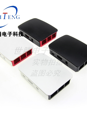 适用于Raspberry Pi Case红白色3代组装黑红白盒兼容配件外壳DIY