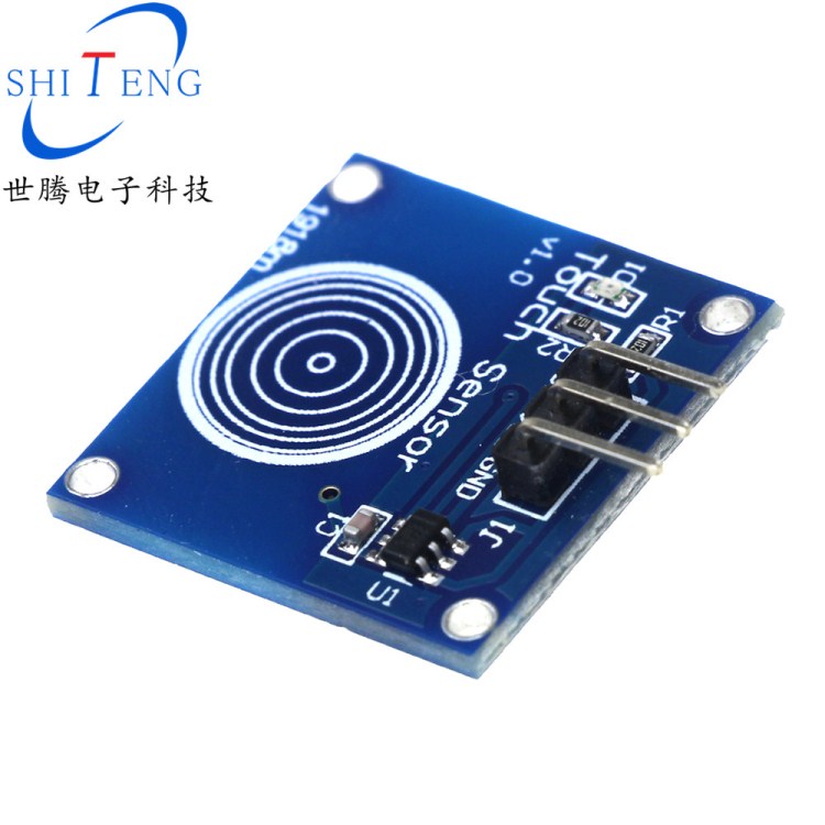 TTP223触摸传感器模块轻触开关