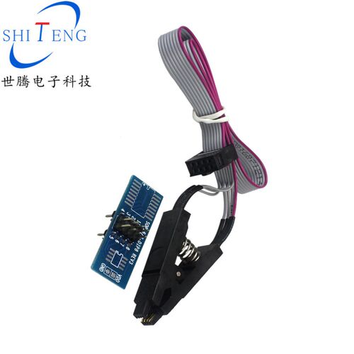 FLASH免拆测试烧录夹子编程下载