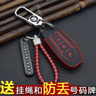 适用于众泰云100plus钥匙套众泰云100plus钥匙包汽车真皮钥匙扣