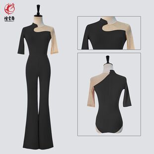 烟云舞优雅修身形体礼仪高端导师服舞蹈瑜伽成人套装黑色XT536