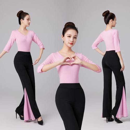 粉色形体服拼色大喇叭裤