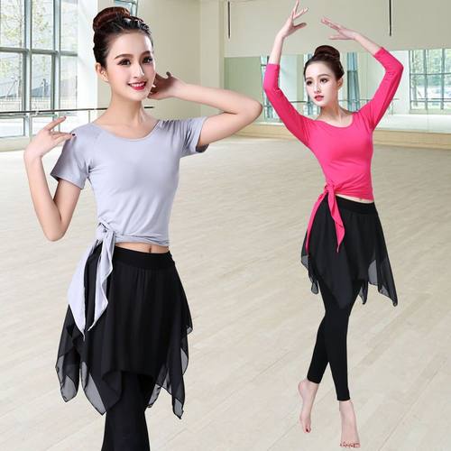 舞蹈练功服女成人拉丁现