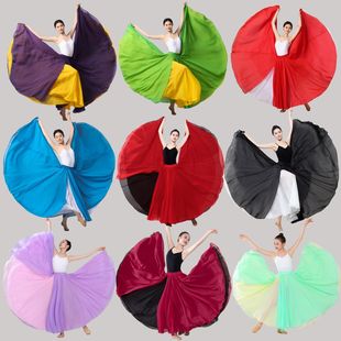 人世间古典舞蹈裙两面穿双层开衩舞蹈大摆裙720度雪纺半身裙飘逸