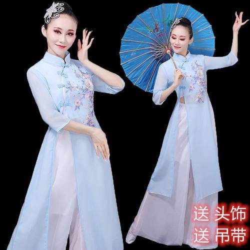 古典舞蹈服女飘逸清新淡