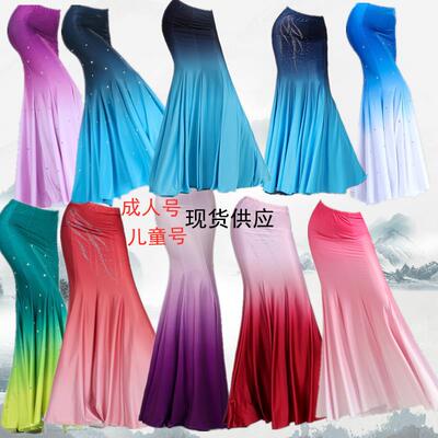 傣族舞蹈服装裙子女练习