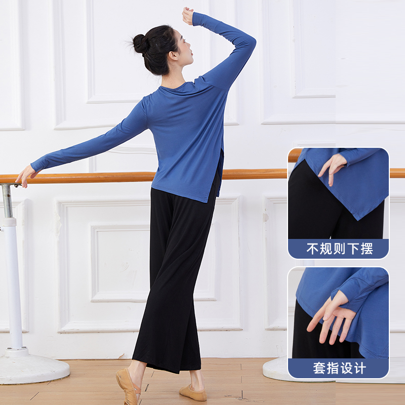 宽松舞蹈练功服女套装形