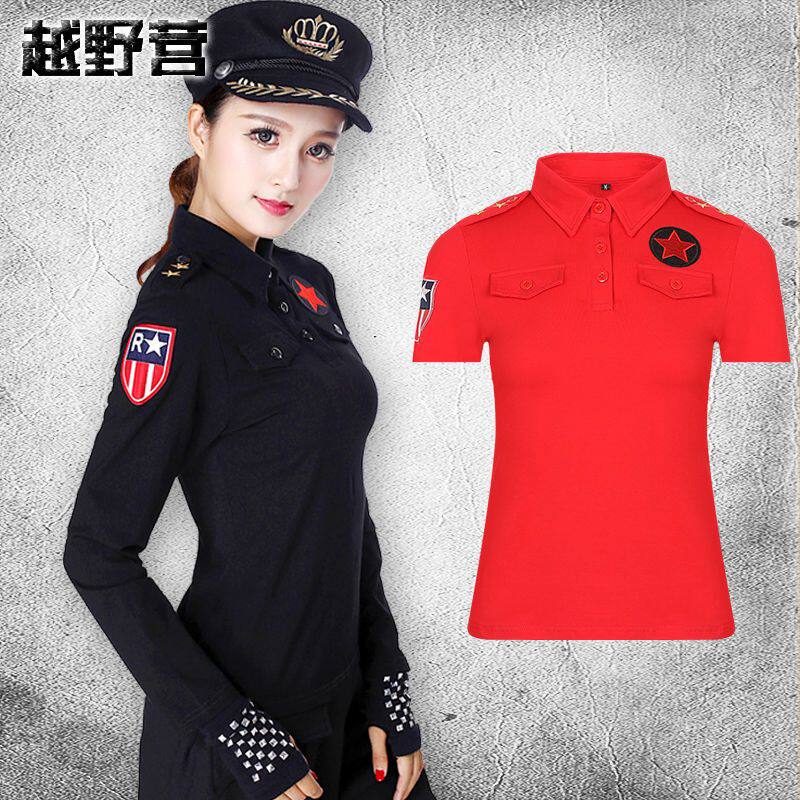 越野营广场舞服装新款套