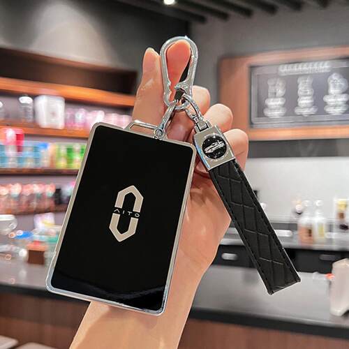 问界M7M5M9专用高档卡片钥匙套带