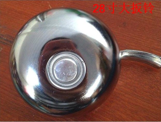 Avertisseur de vélo sonnerie commune - Ref 1456532 Image 3