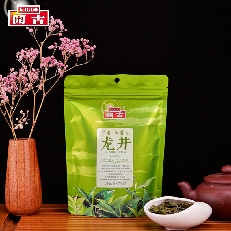 开古大早春袋装一级红茶绿茶花茶