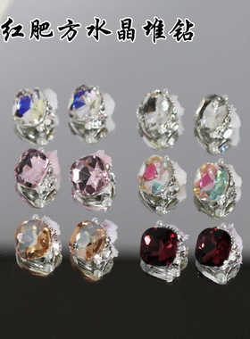 网红爆款立体肥方球钻玫瑰花成品堆钻美甲饰品金属立体指甲装饰品