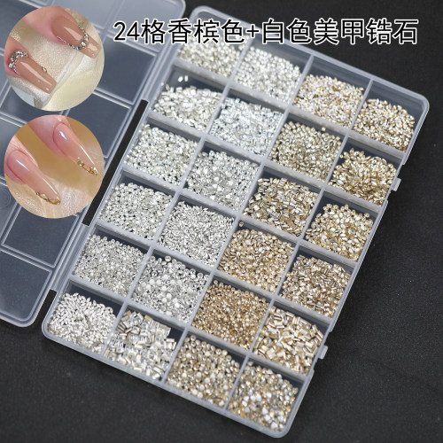 24格分装5A倒边锆石指甲钻
