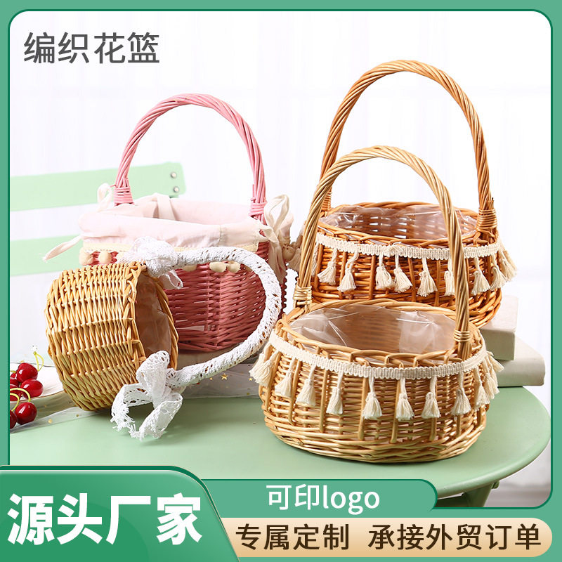 源头工厂手工编织花篮 家居用品清新自然园艺柳编藤编收纳筐