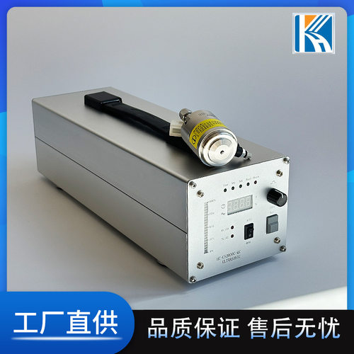 50K实验室用超声波移动雾化器 新能源燃料电池膜电极喷涂机