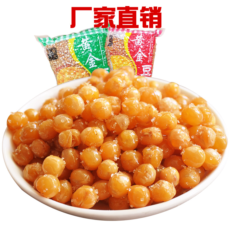 柴大官仁黄金豆油炸豌豆酥香脆豆