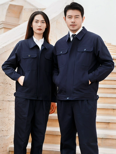 Хлопковый осенний износостойкий комбинезон, делается под заказ