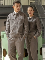 Хлопковый осенний износостойкий комбинезон, делается под заказ