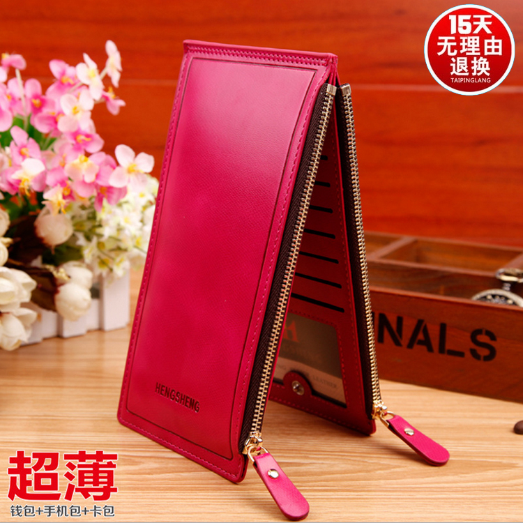 临县分期乐信用钱包审核多久【加)V信Q同号:4