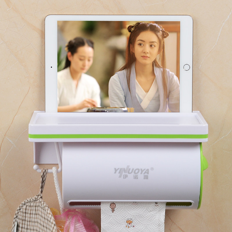 卫生间纸巾盒免打孔卫生纸置物架厕所卷纸盒厕纸架防水塑料厕纸盒