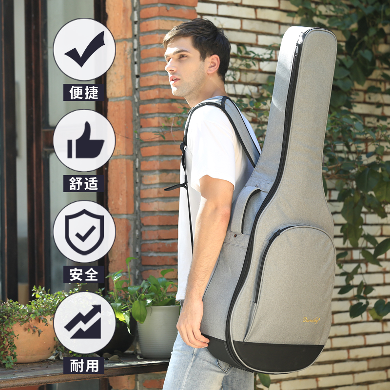 Dorothy吉他包41寸加厚棉双肩40民谣古典木吉他背包3839寸琴包袋在类目 乐器/吉他/钢琴/配件, 乐器配件, 吉他配件, 吉他背包/琴盒中 - 来自Buy2taobao.com提供专业的淘宝代购服务