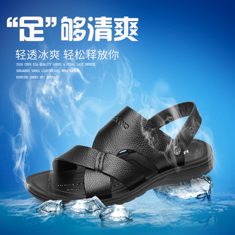 AOKANG SANDALS MENS GENUINE LEATHER SOFT SOLE PLUS SIZE MENS SANDALS SUMMER STYLE MIDDLE-AGED AND ELDERLY DAD DUAL-USE CASUAL SLIPPERS