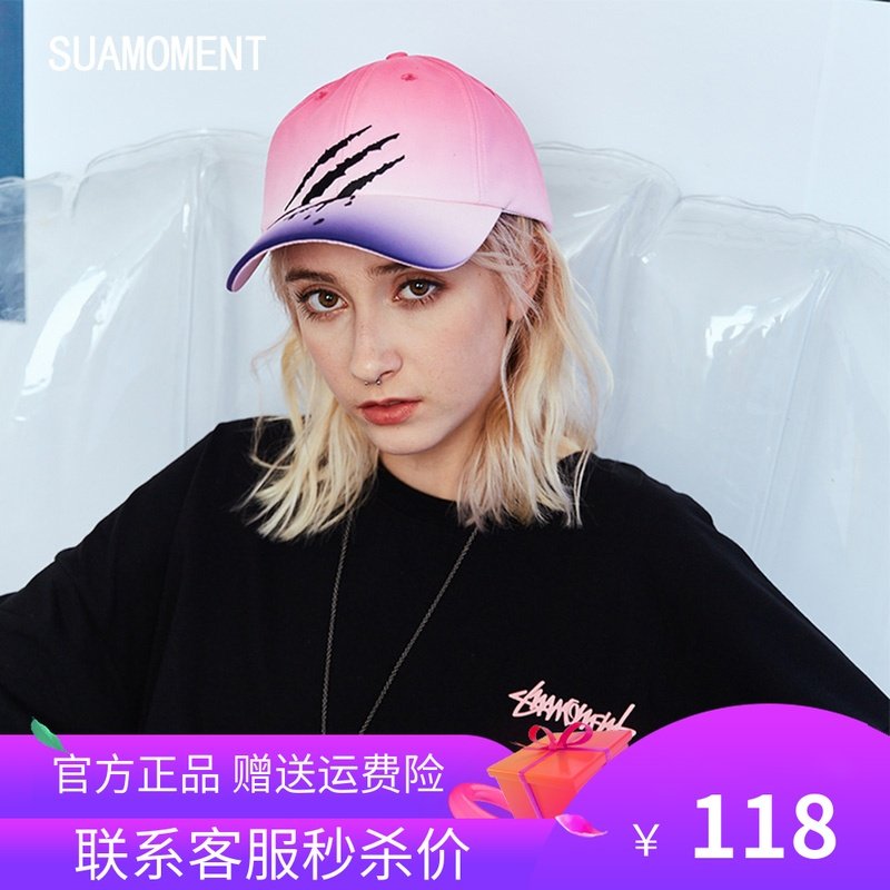 网友分享在meiguo.com的图片