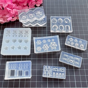 diy迷你微缩食玩小糖果金平糖磨砂星星爱心小熊软糖方糖硅胶模具