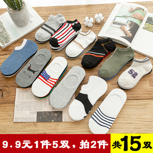 袜子男短袜春夏季薄款男士船袜透气防臭吸汗隐形夏天浅口棉ins潮