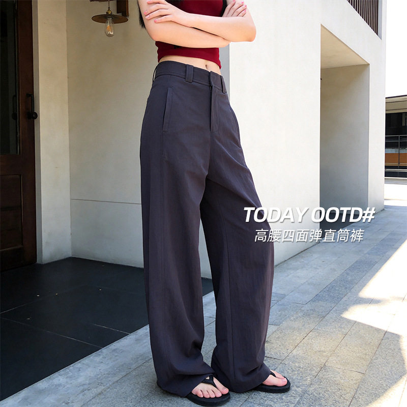 藏青色暗扣阔腿裤女秋季2026新款宽松垂感高腰直筒裤小个子西装裤