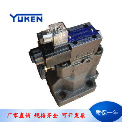 电磁溢流阀S-BSG-03-2B3B-D24