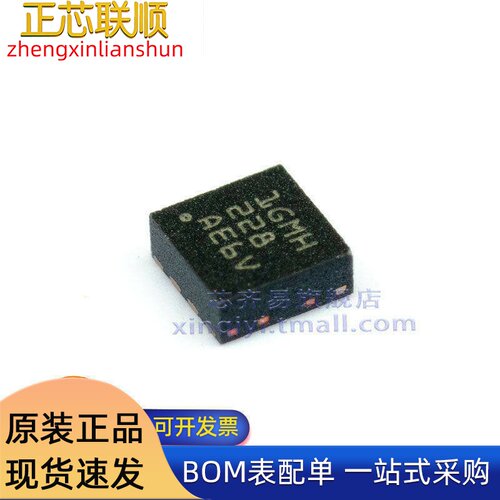 TLV9002IDSGR WSON-8 TLV9002 1GMH 228 AE6V 双路运算放大器IC
