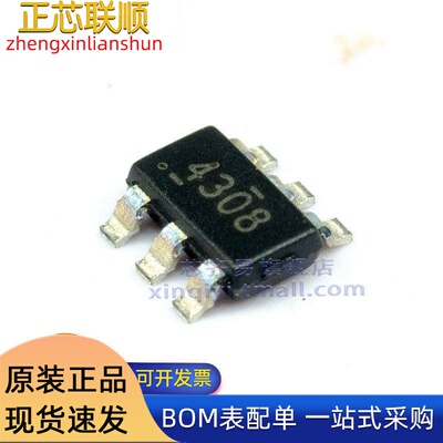 TPS54308DDCR SOT23-6 TPS54308 3A350kHzFCCM DC-DC电源芯片