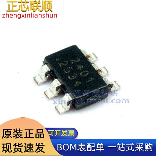 SCT2401TVBR 丝印2401 SOT23 4.5~40V600mA降压DC-DC电源芯片
