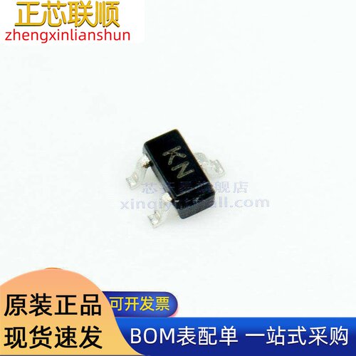 2SK3019 SOT-523-3 1个N沟道 耐压30V电流100mA MOS场效应管