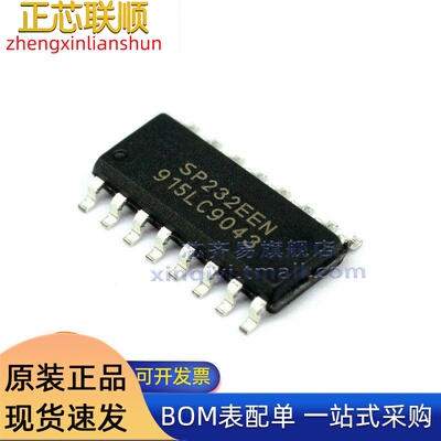 SP232EEN-L/TR SOIC-16 RS232收发芯片 高性能 驱动器/接收机
