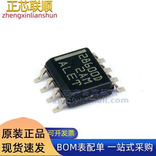 UCC28600DR SOIC-8 28600D 准谐振 反向 AC-DC控制器和稳压器