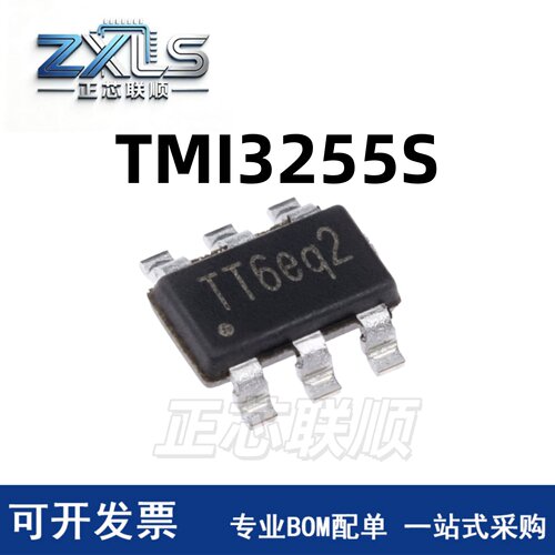 原装正品 TMI3255S 封装贴片SOT-23-6 同步降压型C-DC转换器 现货