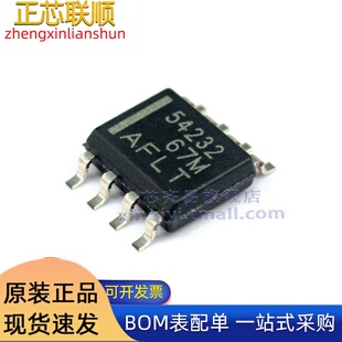 TPS54232DR SOP8 28V 2A 1MHz 降压直流转换器 DC-DC电源芯片