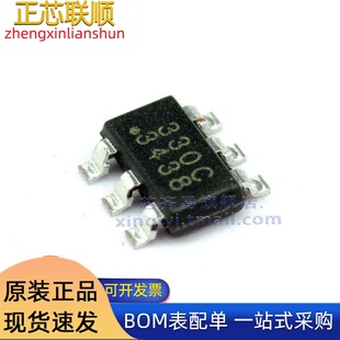 SCT2330CTVBR 丝印330C SOT23 降压3.8V~32V3A DC-DC电源芯片